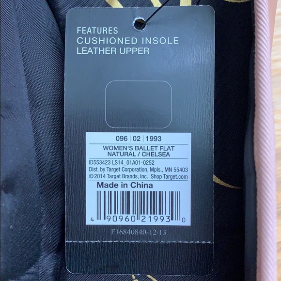 Sam & Libby Leather Flats - Picture 7 of 8